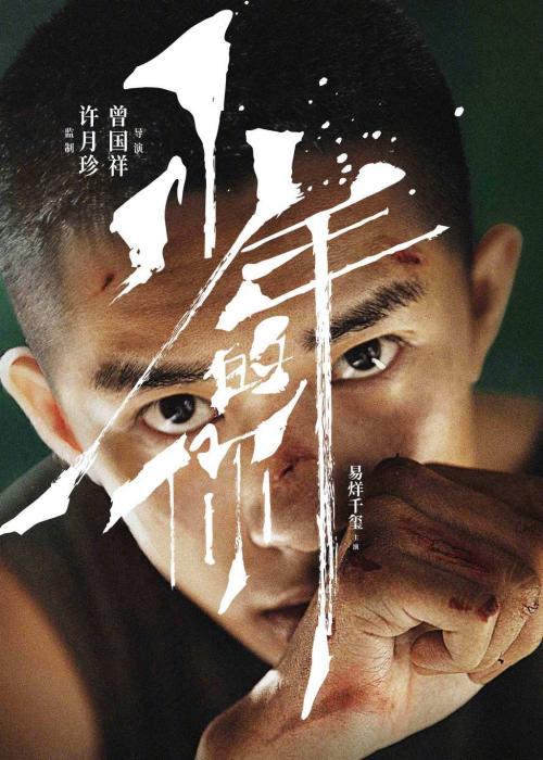 怎么搞文凭